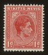Stamp ID#64603 (1-3-4931)