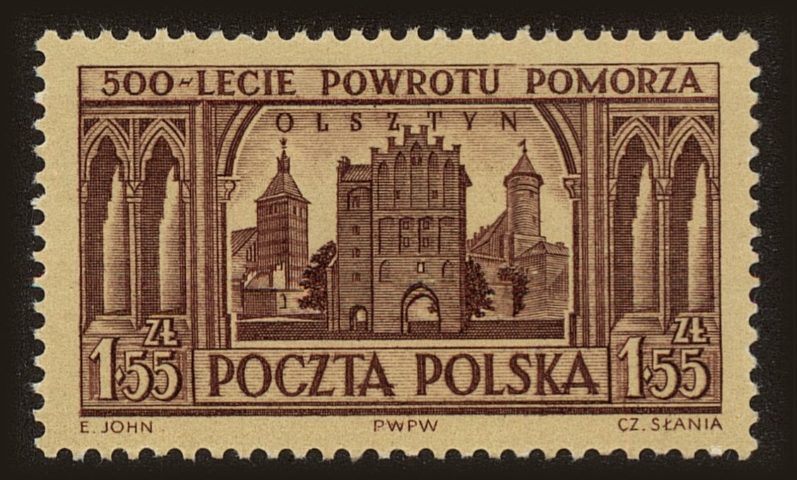 Front view of Polish Republic 643 collectors stamp