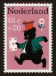 Stamp ID#64752 (1-3-5080)