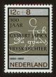 Stamp ID#64781 (1-3-5109)
