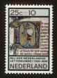 Stamp ID#64782 (1-3-5110)