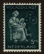 Stamp ID#64788 (1-3-5116)