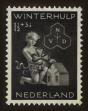 Stamp ID#64790 (1-3-5118)