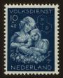 Stamp ID#64794 (1-3-5122)