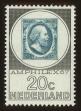 Stamp ID#64795 (1-3-5123)