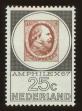 Stamp ID#64796 (1-3-5124)