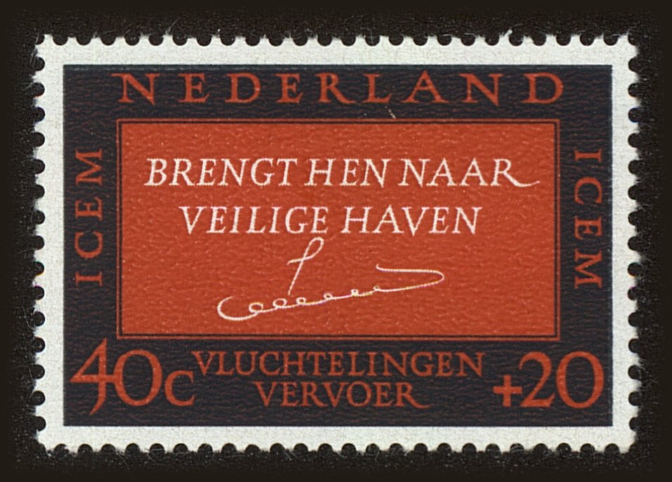 Front view of Netherlands B408 collectors stamp