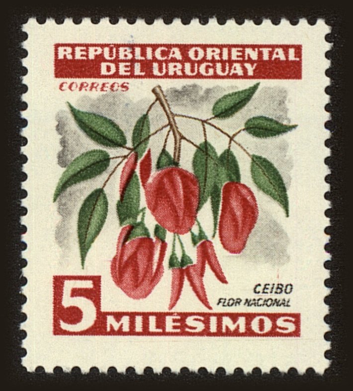 Front view of Uruguay 605 collectors stamp