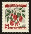 Stamp ID#64801 (1-3-5129)