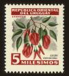 Stamp ID#64802 (1-3-5130)