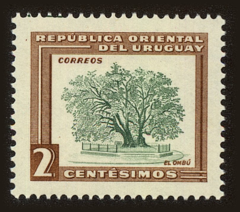 Front view of Uruguay 607 collectors stamp