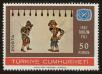 Stamp ID#64844 (1-3-5172)