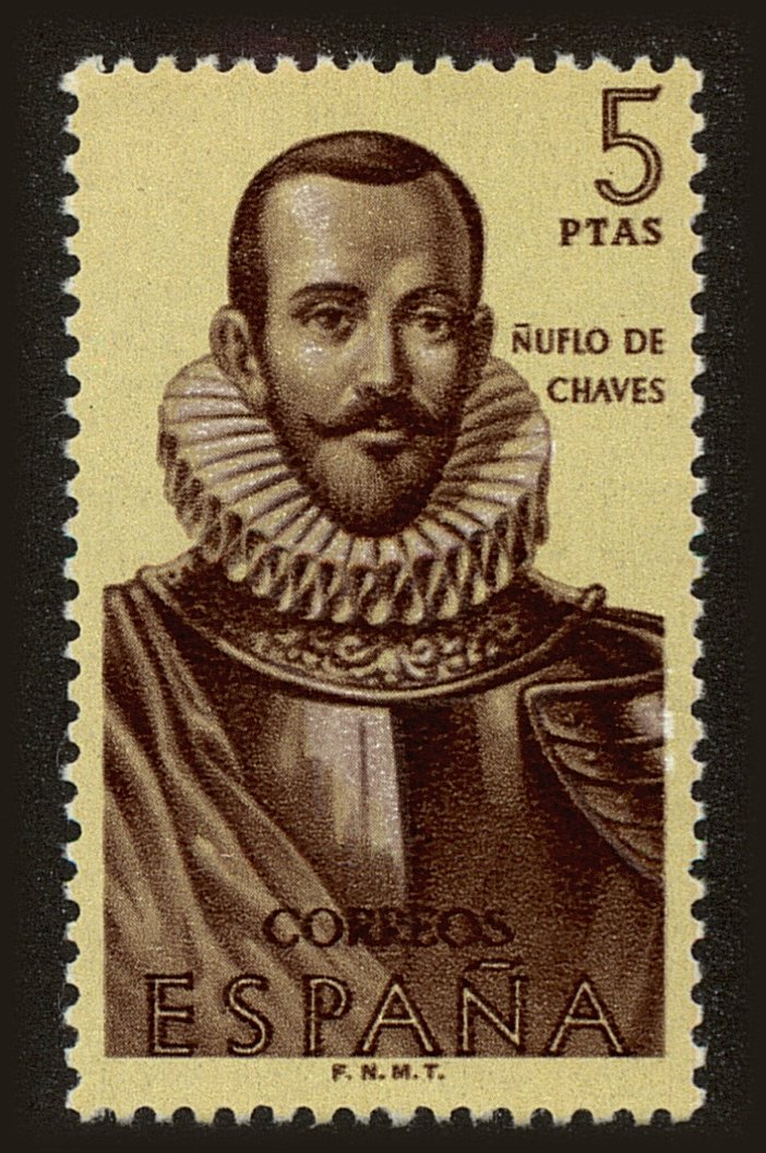 Front view of Spain 1020 collectors stamp