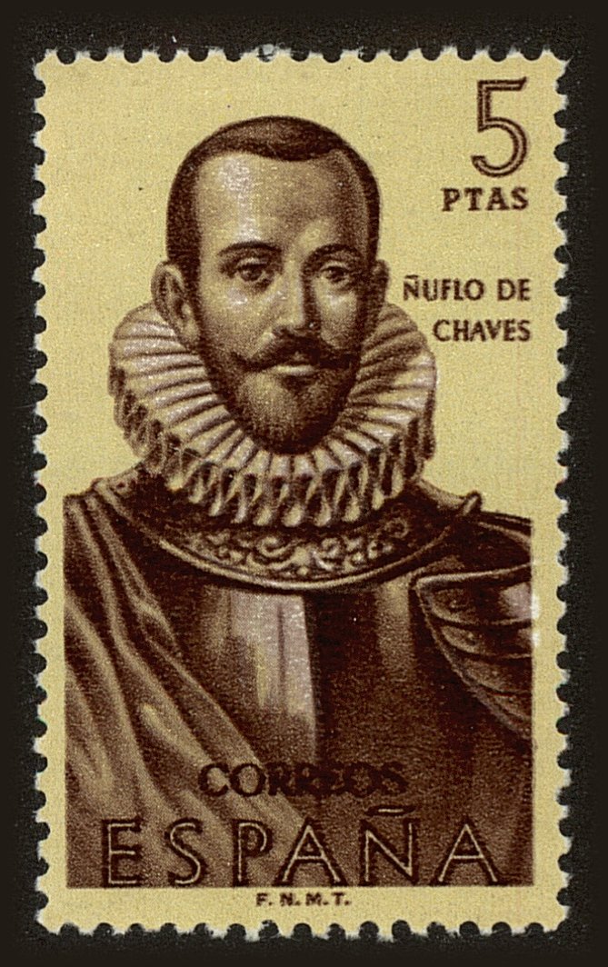Front view of Spain 1020 collectors stamp