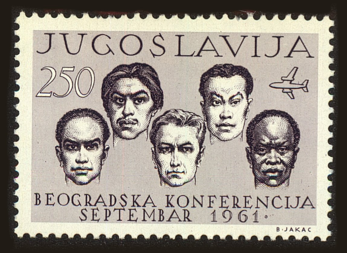 Front view of Kingdom of Yugoslavia C59 collectors stamp
