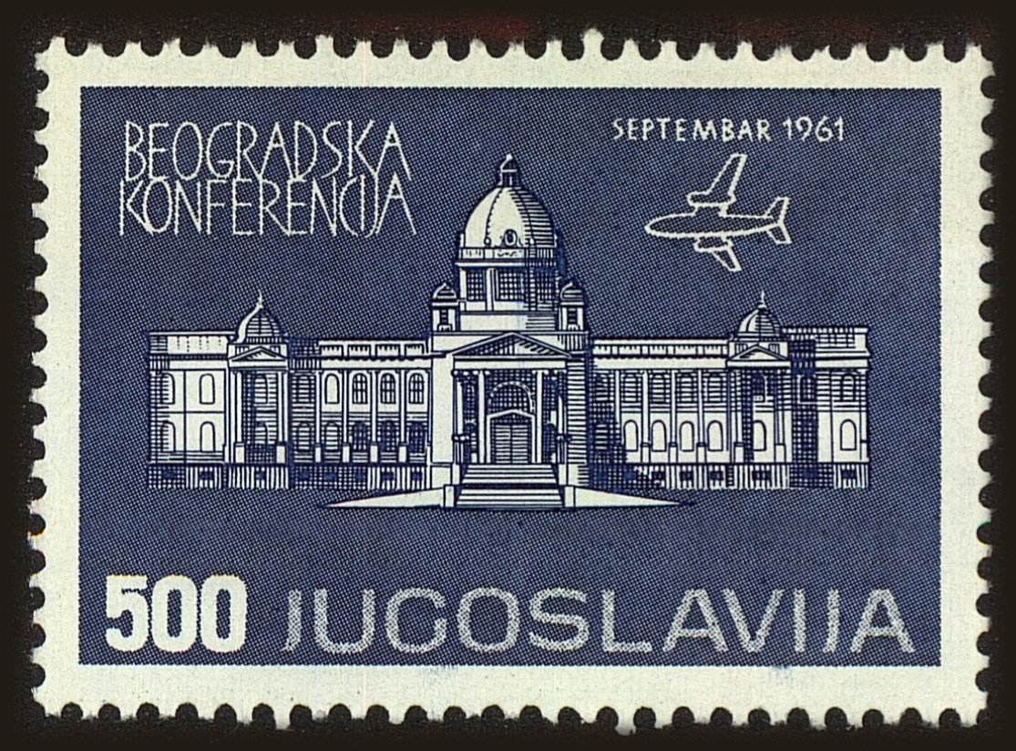 Front view of Kingdom of Yugoslavia C60 collectors stamp