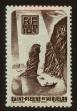 Stamp ID#65026 (1-3-5319)