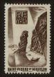 Stamp ID#65027 (1-3-5320)