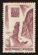 Stamp ID#65035 (1-3-5328)