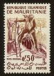 Stamp ID#65057 (1-3-5350)