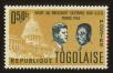 Stamp ID#65154 (1-3-5447)