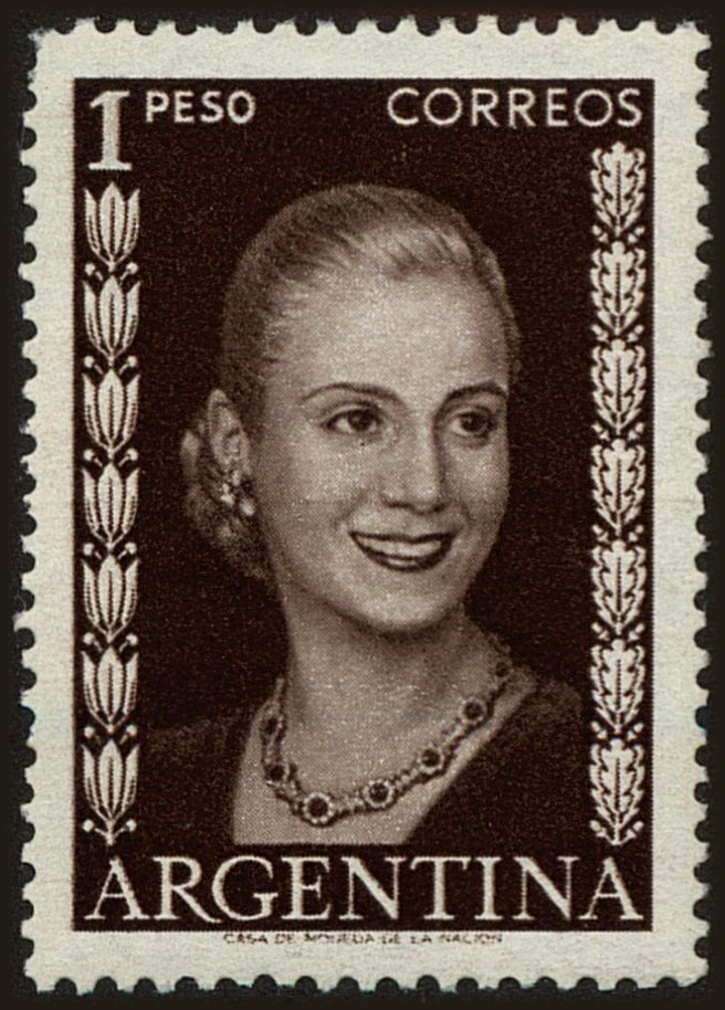 Front view of Argentina 607 collectors stamp
