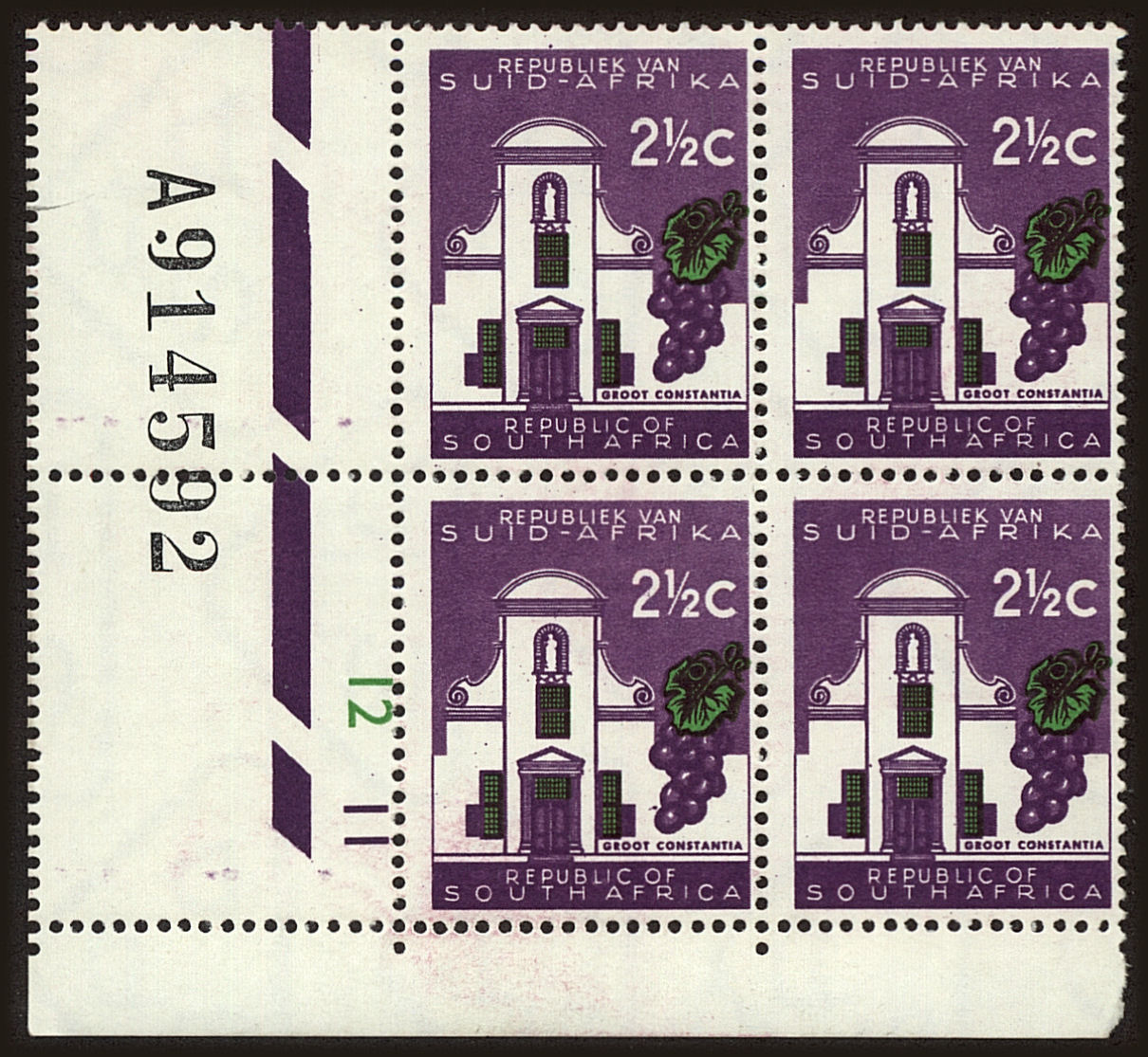 Front view of South Africa 258a collectors stamp