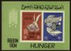 Stamp ID#65219 (1-3-5512)