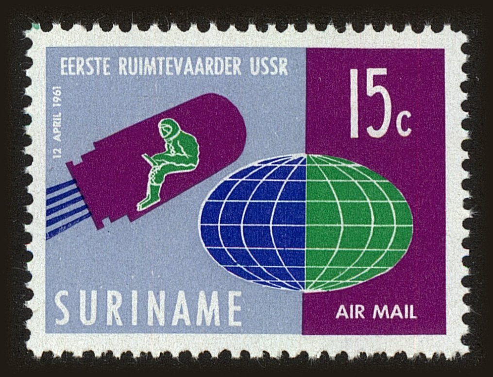 Front view of Surinam C28 collectors stamp