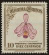 Stamp ID#60311 (1-3-563)