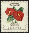 Stamp ID#60315 (1-3-567)
