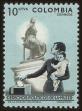 Stamp ID#60319 (1-3-571)