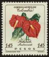 Stamp ID#60328 (1-3-580)