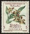 Stamp ID#60329 (1-3-581)