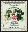 Stamp ID#60331 (1-3-583)