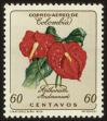 Stamp ID#60341 (1-3-593)