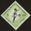 Stamp ID#60355 (1-3-607)