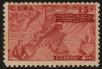 Stamp ID#60373 (1-3-626)