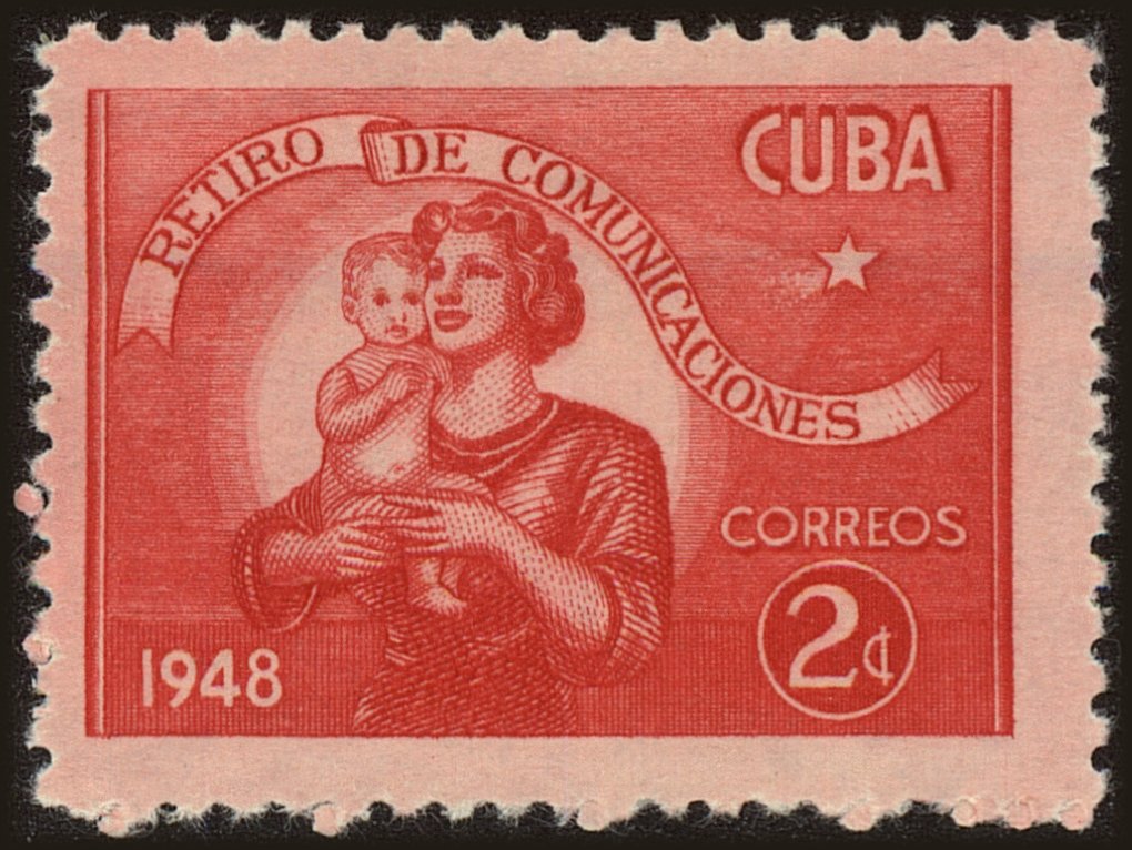 Front view of Cuba (Republic) 416 collectors stamp