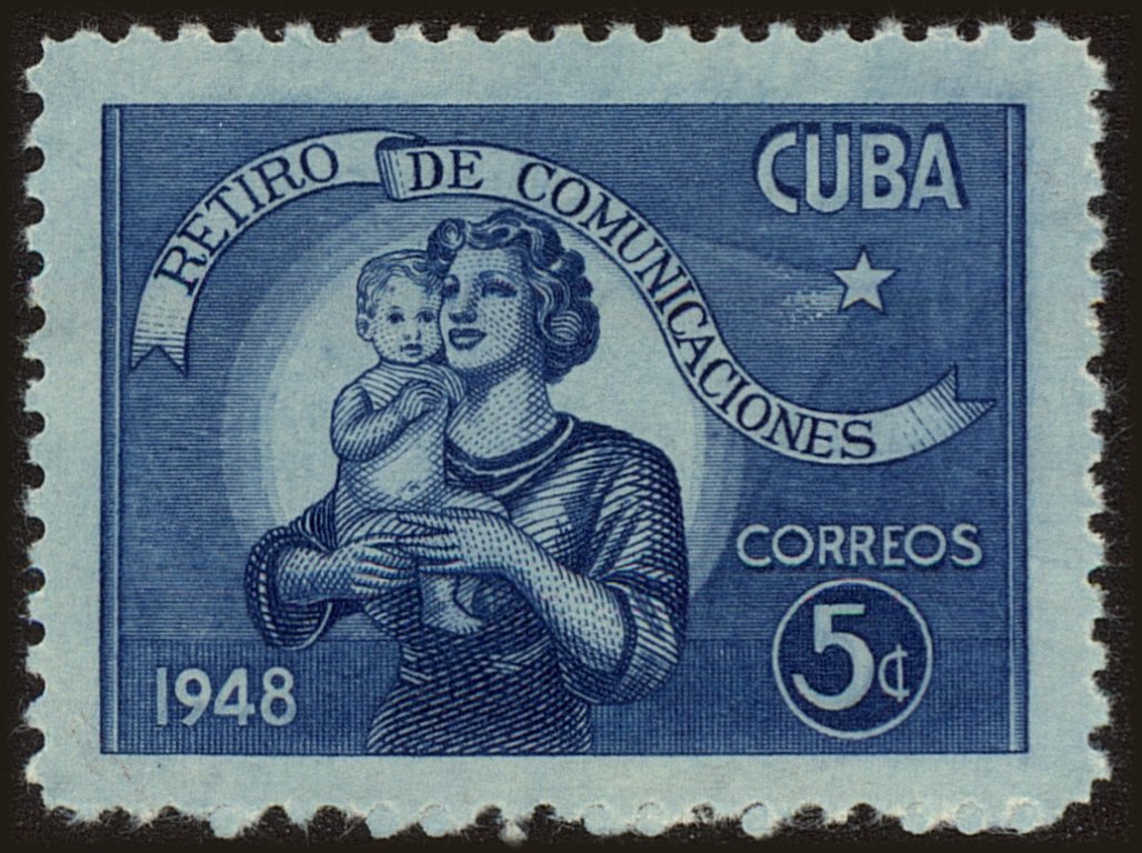 Front view of Cuba (Republic) 417 collectors stamp