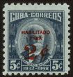 Stamp ID#60397 (1-3-650)