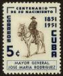 Stamp ID#60406 (1-3-659)