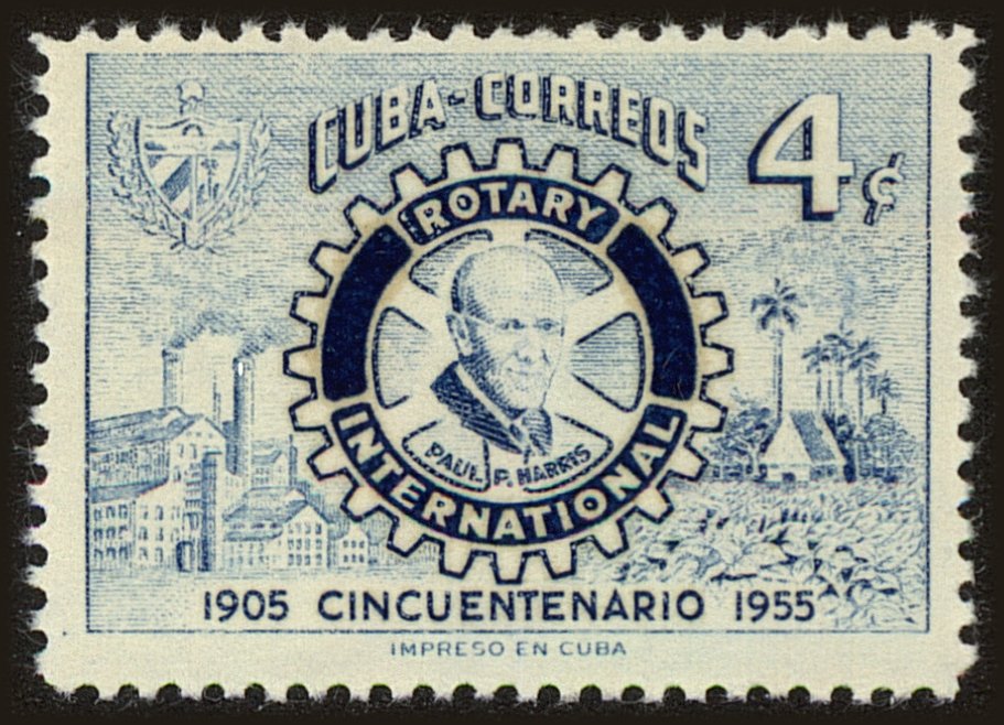 Front view of Cuba (Republic) 536 collectors stamp