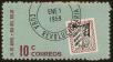 Stamp ID#60427 (1-3-680)