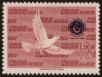 Stamp ID#60434 (1-3-687)