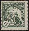 Stamp ID#60454 (1-3-707)