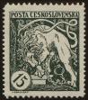 Stamp ID#60455 (1-3-708)