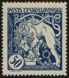 Stamp ID#60458 (1-3-711)