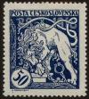 Stamp ID#60459 (1-3-712)