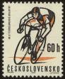 Stamp ID#60524 (1-3-777)